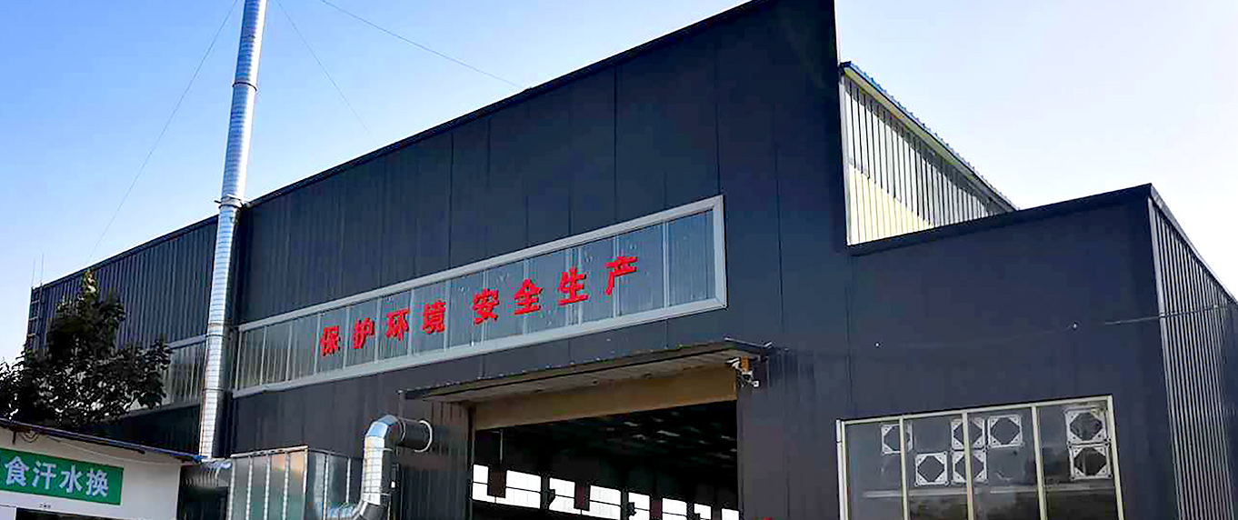 產(chǎn)能